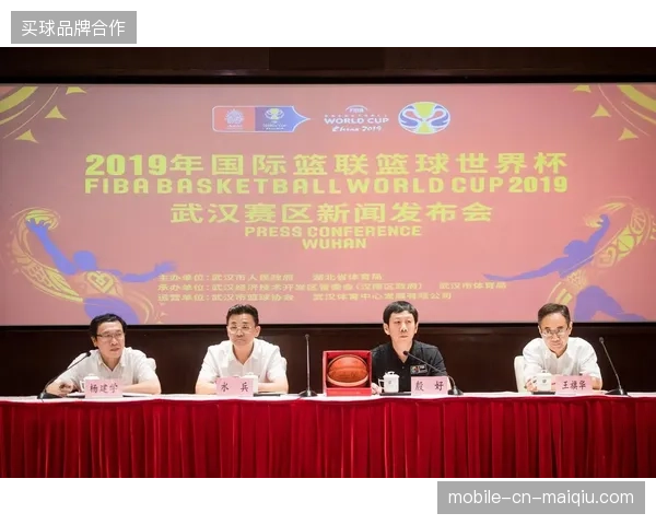 国际连锁酒店签约固定限价机制以应对世界杯期间赛事住宿潮